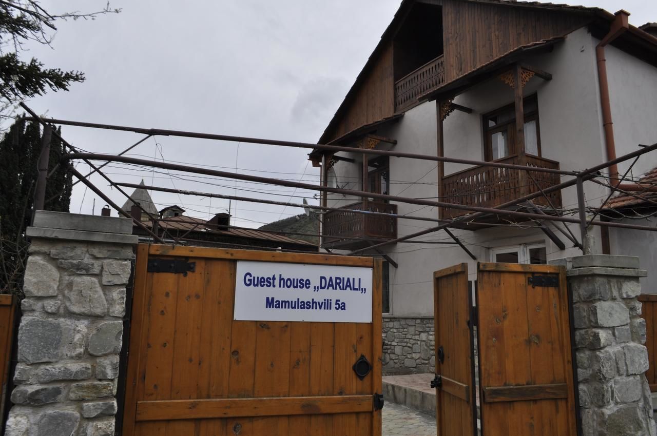 Гостевой дом Guesthouse Dariali Мцхета-33
